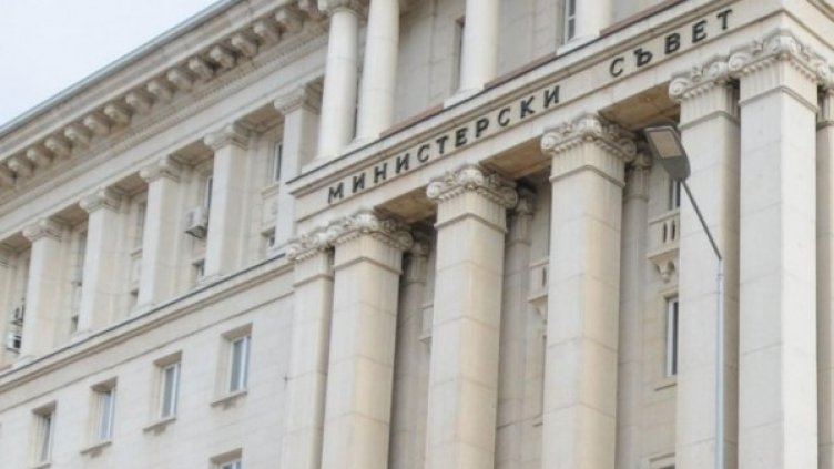 Ясни са четирима нови областни управители. Снимка: архив, Булфото