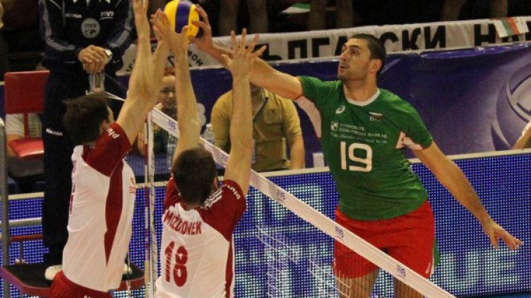 Снимка: Булфото