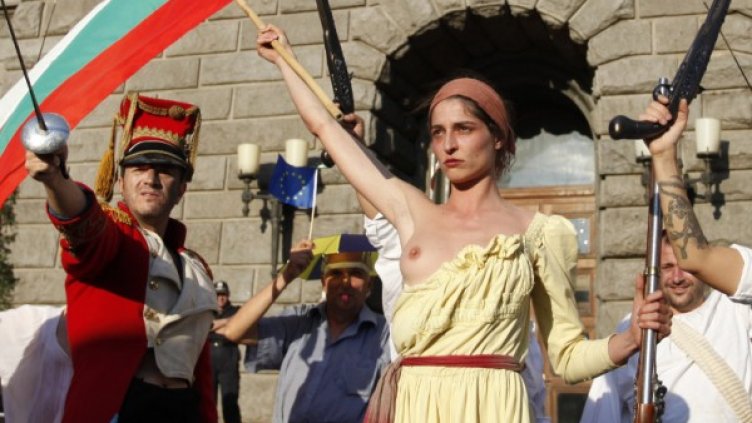 Снимка: БТА