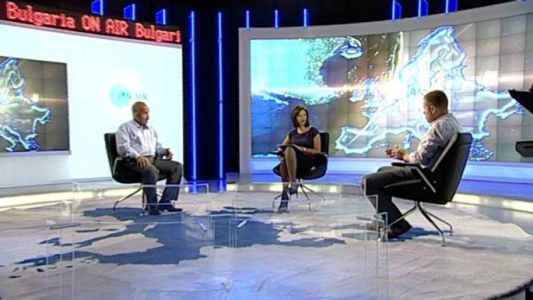 Снимка: Bulgaria On Air