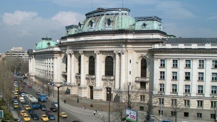 Снимка: BulFoto