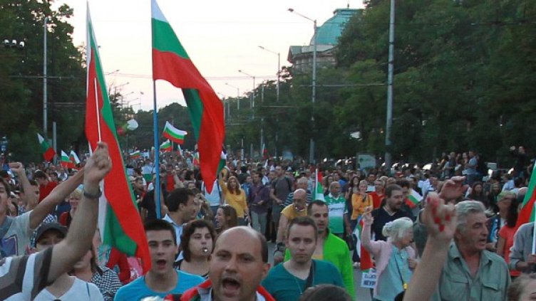 За 31-и път хората излязоха на улицата, за да искат предсрочни избори. Снимка: БТА