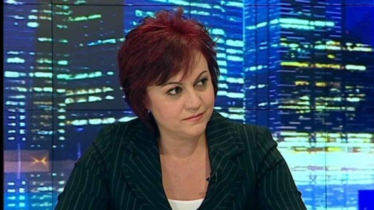 Снимка: Bulgaria On Air