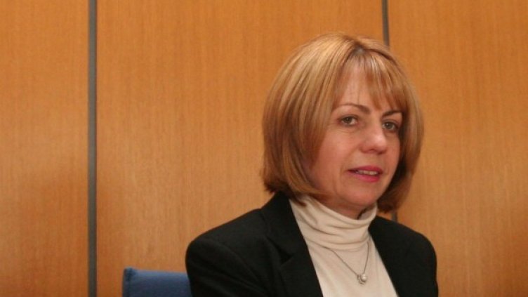 Снимка: архив, Булфото