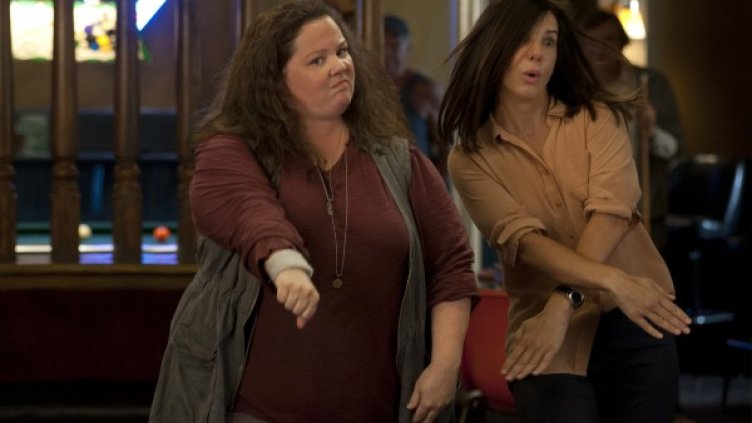 Снимка: Александра Филмс