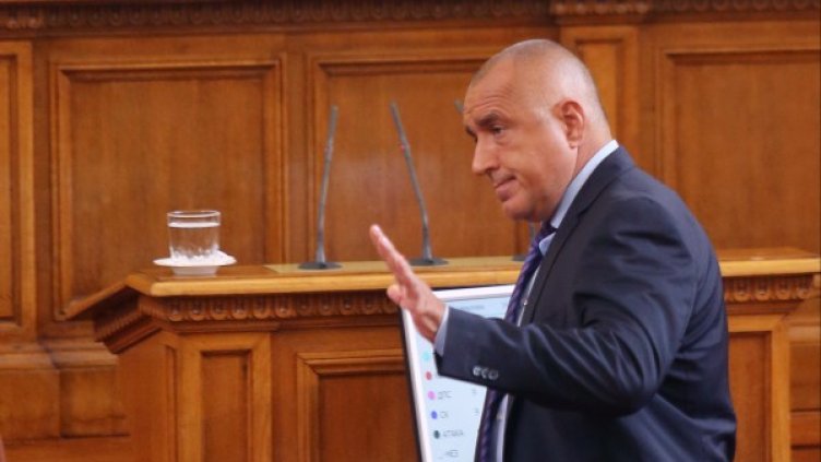 Бойко Борисов. Снимка: архив БТА