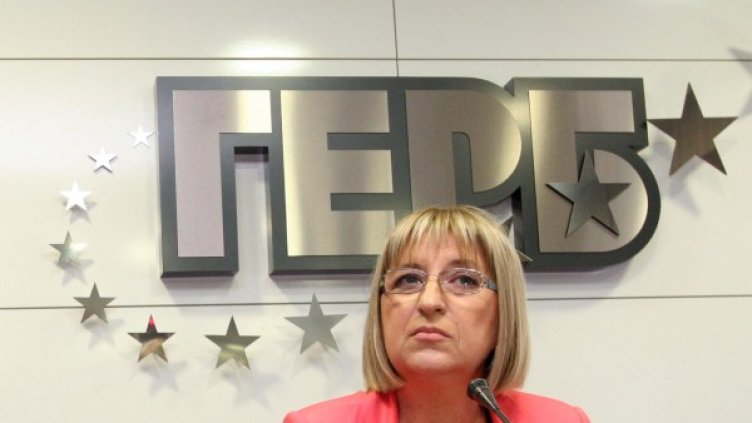 Цецка Цачева. Снимка: архив, Булфото