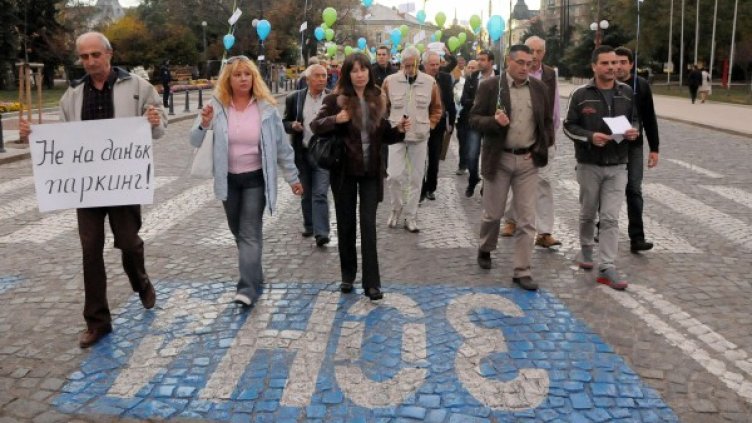 През есента на миналата година софиянци отново протестираха срещу платеното паркиране. Снимка: Булфото, архив
