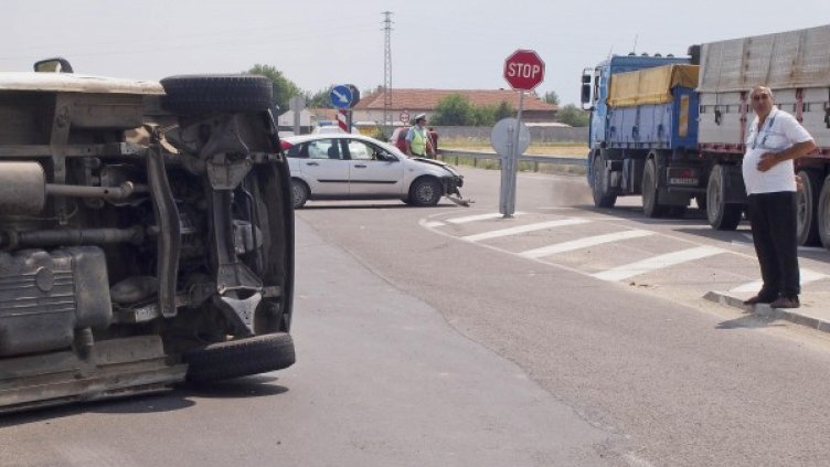 Снимка: Булфото