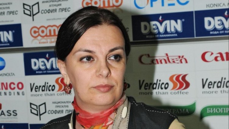 Мирослава Тодорова. Снимка: архв Булфото