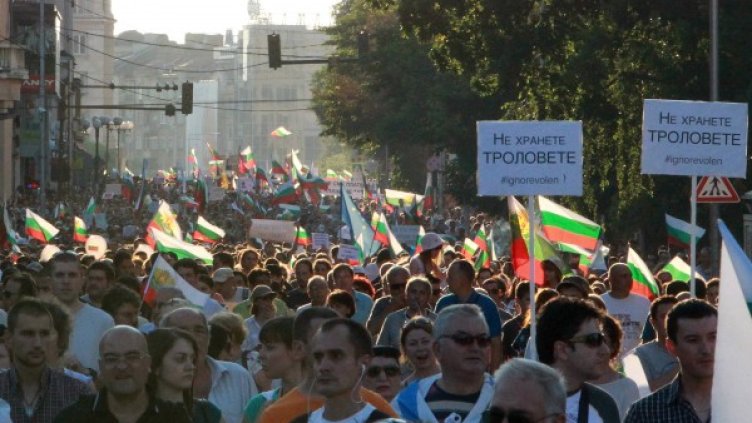 Протестът отново се събра. Снимка: архив БТА