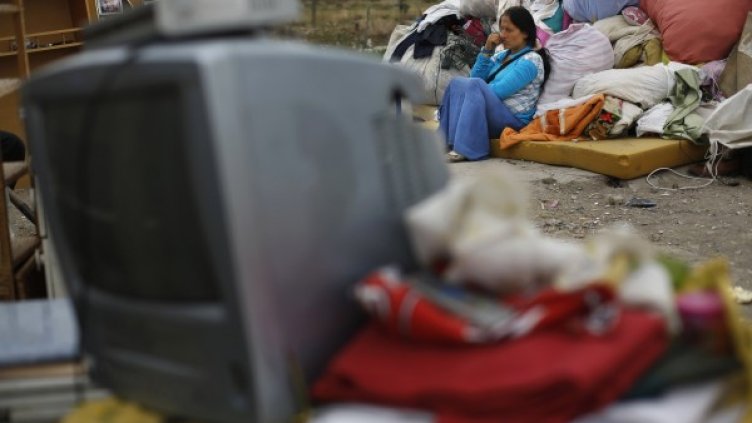 Снимка: Reuters