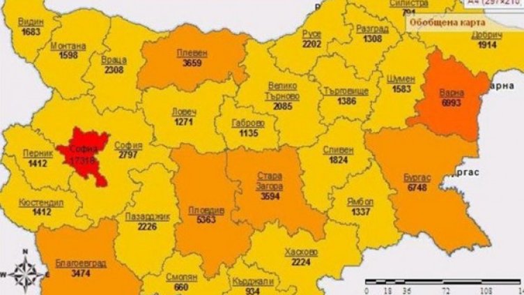 Интерактивната престъпност. Снимка: МВР