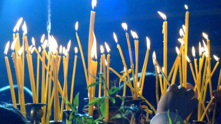 Снимка: Булфото, архив