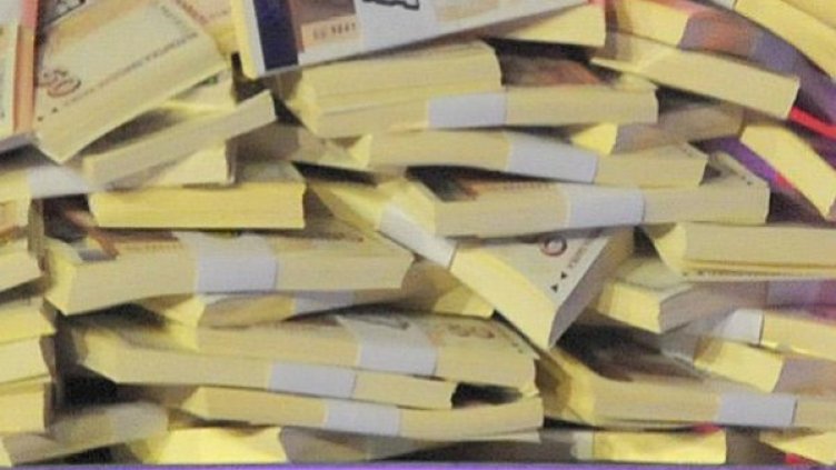 Снимка: Булфото, архив