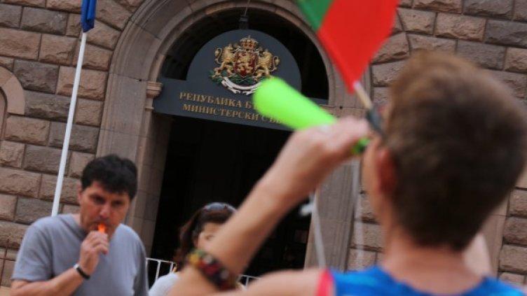 Протестите не стихват повече от месец. Снимка: архив, БТА