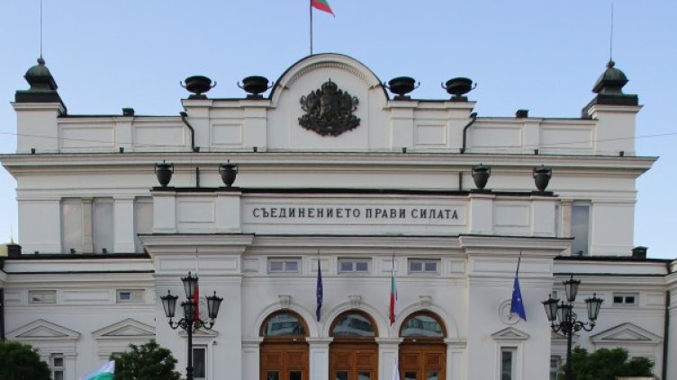 Снимка: архив, БТА