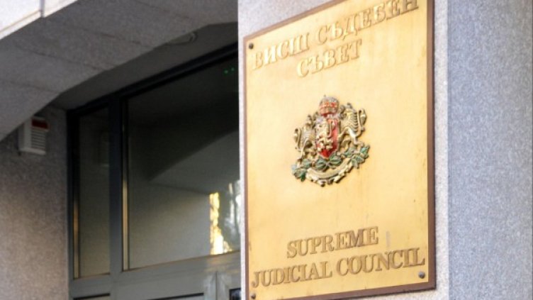 Снимка: архив, Булфото