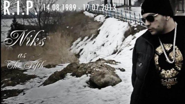 Снимка: Facebook