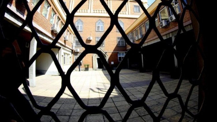 Снимка: Булфото, архив