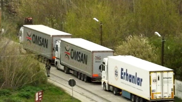 Снимка: Булфото, архив