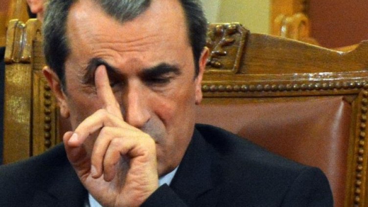 Снимка: Булфото