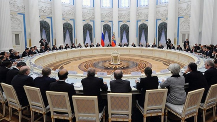 Снимка: Reuters