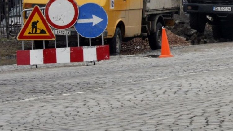 Планира се премахване на паветата от улиците на столицата. Снимка: архив, Булфото