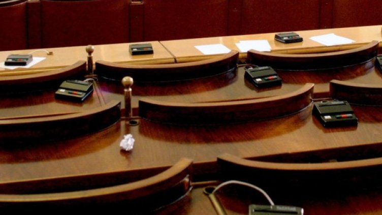 Снимка: архив, Булфото