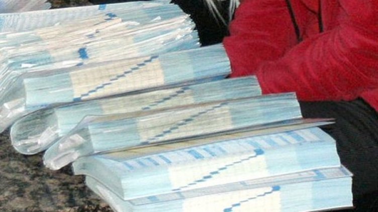 Снимка: архив, Булфото