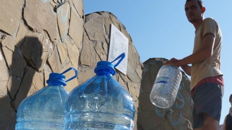 Снимка: Булфото, архив