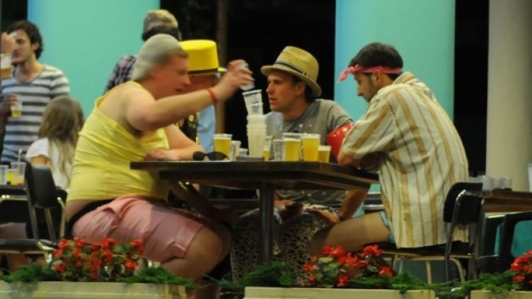 Снимка: архив, Булфото