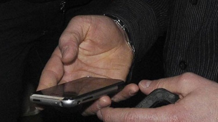 Снимка: Булфото, архив