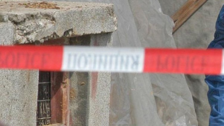 Снимка: Булфото, архив