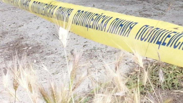 Районът е бил отцепен до пристигане на СДОТО, чиито служители са обезвредили устройството. Снимка: архив, Булфото