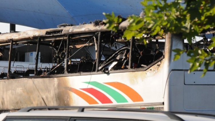 Петима израелци и българин загинаха при атентата. Снимка: архив, БулФото