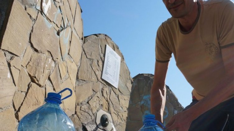 Снимка: Булфото, архив