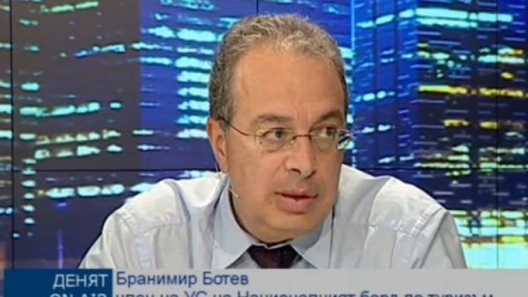 Бранимир Ботев. Снимка: Bulgaria On Air