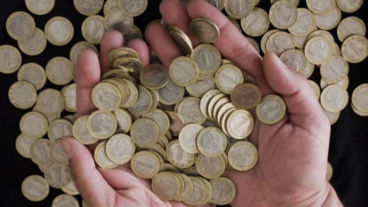 Снимка: архив, Булфото