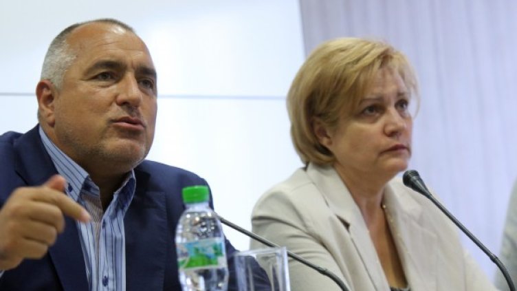 На пресконференция вчера ГЕРб обявиха, че влизат в НС. Снимка: БТА