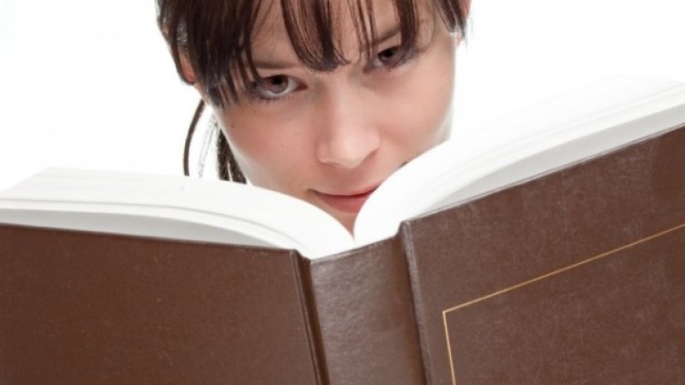 Снимка: Sxc.hu