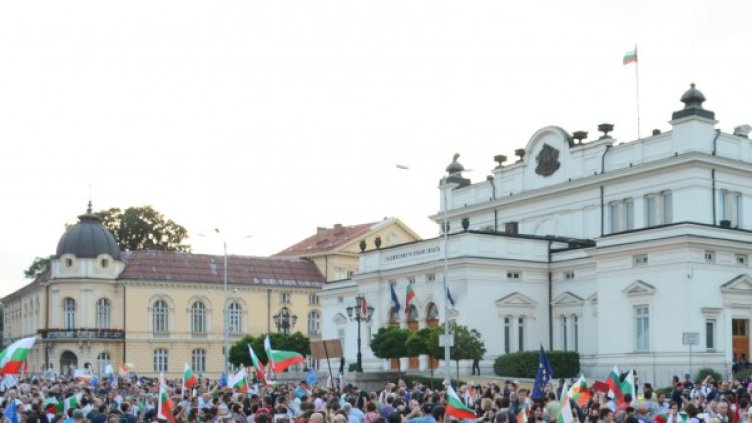 Протестите не стихват 40-ти ден. Снимка: архив, БулФото