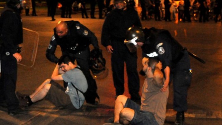 Снимка: Булфото