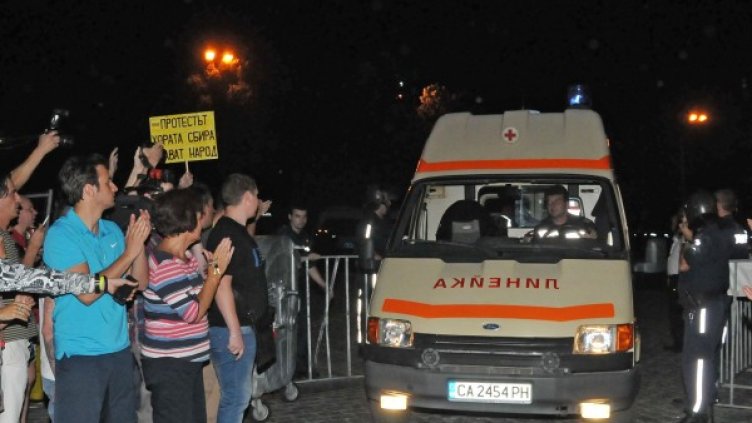 Снимка: Булфото