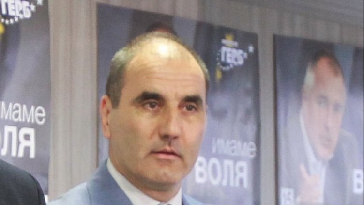 Снимка: БТА, архив