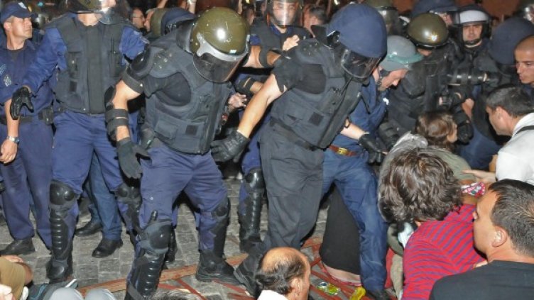 Снимка: Булфото