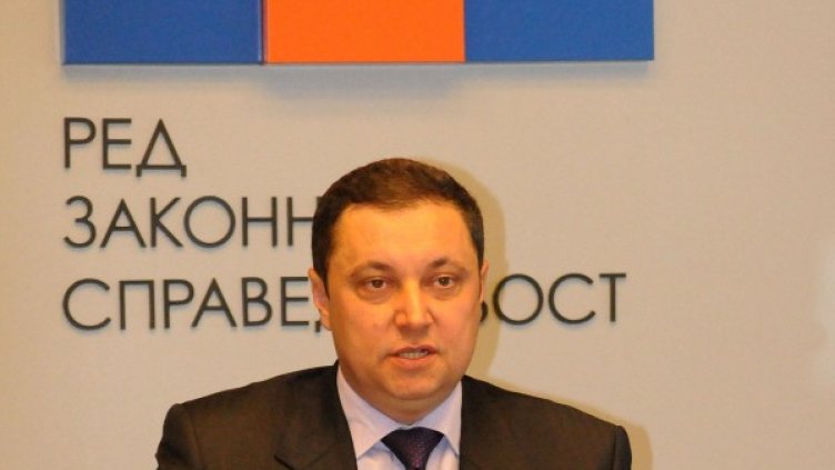 Снимка: архив, Булфото