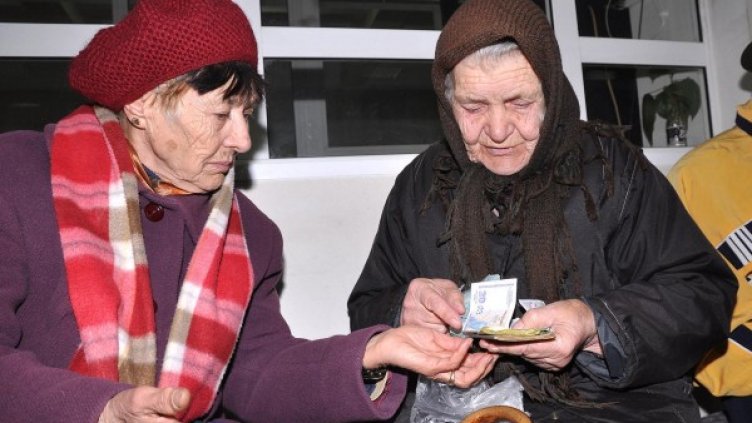 Снимка: архив Булфото