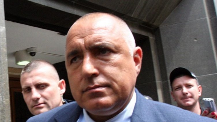 Снимка: Булфото, архив