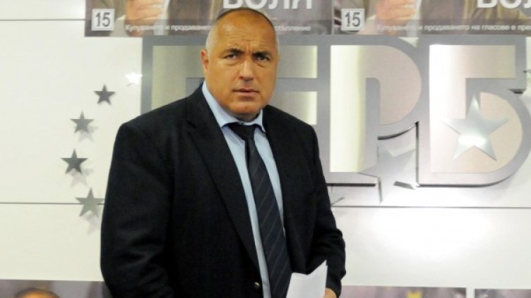 Бойко Борисов Снимка: архив, Булфото